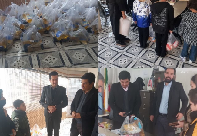 توزیع بسته های معیشتی بمناسبت عید سعید فطر