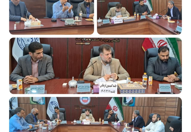 تشکیل جلسه کمیسیون فرهنگی و بررسی راههای همکاری بیشتر شورای اسلامی شهر ملارد با انجمن حمایت  زندانیان شهرستان